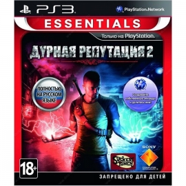   PS3   2 (Essentials)