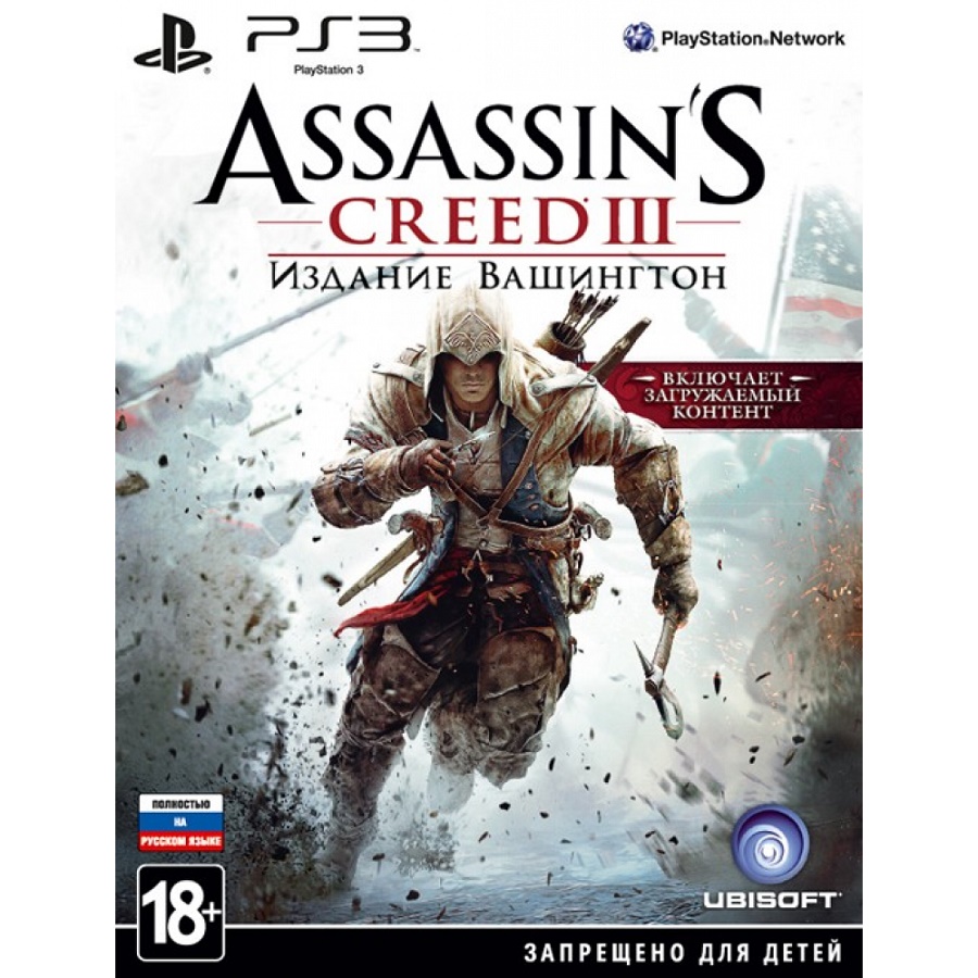 Игра на playstation creed. Assassin's Creed на ПС 3 диск. Ассасин Крид диск на ПС 3. Assassin’s Creed III [ps3, ps3. Assassin s Creed: на PLAYSTATION 3.