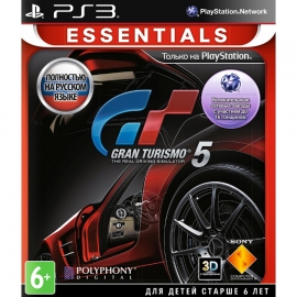   PS3 Gran Turismo 5 (Essentials)