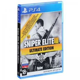   PS4 Sniper Elite 3. Ultimate Edition