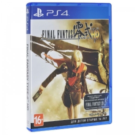   PS4 Final Fantasy Type-0 HD