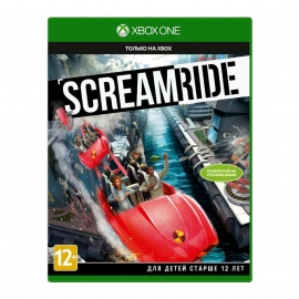   Xbox One ScreamRide