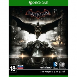   Xbox One Batman:  