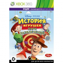 Игра для Xbox 360 История игрушек. Парк развлечений