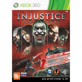 Игра для Xbox 360 Injustice: Gods Among Us. Soviet Edition