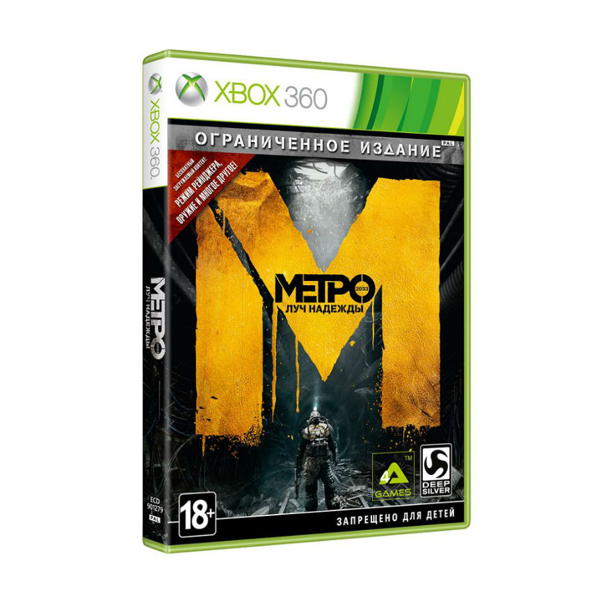 Метро 360 игры. Диск Xbox 360 Metro 2033. Метро 2033 игра хбокс 360. Диск Xbox 360 Metro. Метро 2033 диск на Xbox 360.