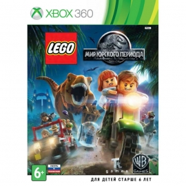Игра для Xbox 360 LEGO Мир Юрского Периода