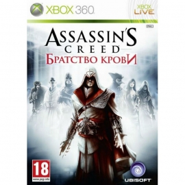 Игра для Xbox 360 Assassin's Creed: Братство крови