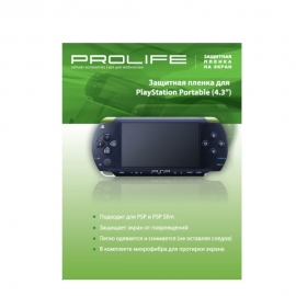    PSP Prolife 9817942